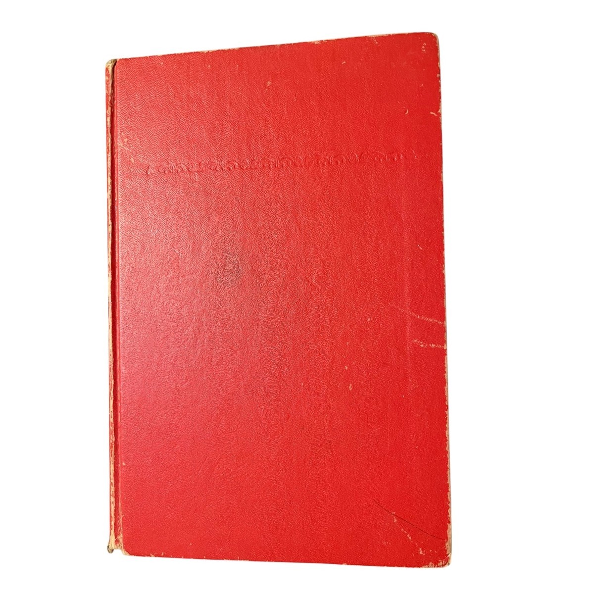 Folk and Fairy Tales of Far-off Lands Red Hardcover 1965